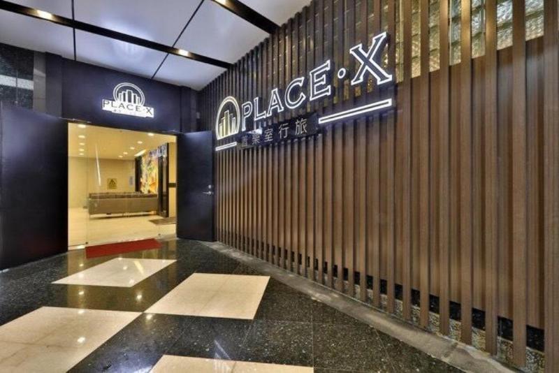 Place‧X Hotel Taipei Luaran gambar